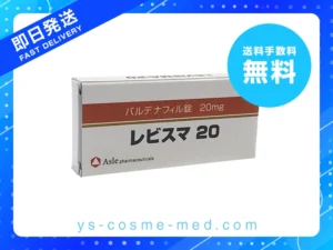 レビスマ