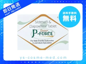 スーパーPフォース