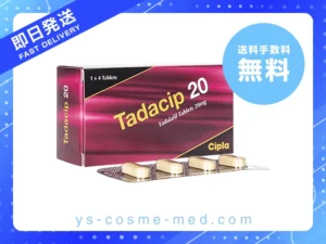 タダシップ