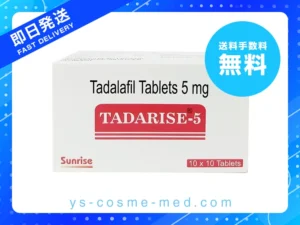 タダライズ