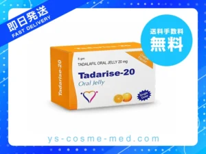 タダライズオーラルゼリー
